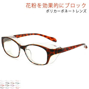 qp ԕ Kl ዾ S[O V[h ዾ ߂ hCAC u[Cg UVJbg PC O ق ho  PM2.5 ECX ێ ǂ LbY VR w 򖗖h~