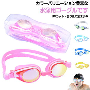 XC S[O qp [P[Xt j q qǂ XC~O v[ C ~ UVJbg y ϋv S[O Kl q LbY c[gJ[ Jt  