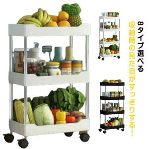 Ԏ[S Xg[[ 22cm S  [  X  ԃbN [S LX^[t X[ [bN RpNg Lb`Ԏ[ ʏ Lb