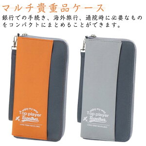 pX|[gP[X ƌvǗP[X }`P[X pX|[gJo[ |Pbgt q蒠 ʒP[X ʒ J[hP[X e   ʒ spX|[gP[X 蒠 