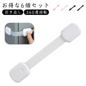 6Zbg `ChbN o `ChbNhA ① xr[K[h q S Xgbp[  obN hA  hAbN dbN 360x] ŃbN