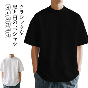 TVc Jbg\[ Y  UlbNtVc bNlbNVc  5 ntVc St StEFA X|[c eB[Vc gbvX fB[X Ci[ JWA  