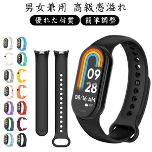 2ZbgXiaomi Smart Band 8/9  oh VI~ xg rvxg X|[c xg p xg ւxg Y }`J[ ȒP u₩ gтɕ֗ jp p xg
