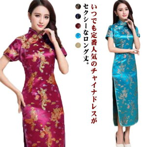 `CihX RXv O s[X `Ci  l nEB   ߑ O hX nEBRXv ZNV[ O   傫TCY RX`[