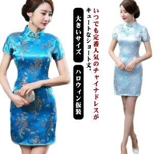 `CihX RXv ~j  s[X fB[X `Ci  傫TCY l   ~j  ؕ RX`[ nEB RXvߑ M L XL 2XL 3XL 4XL 5XL