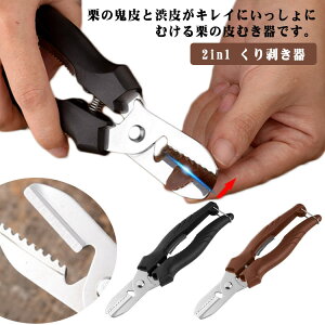 2in1 蔍 Iނ Iނ I̔ނ ނ N I I甍 IނnT~ I̔ނ I ނ ͂ bN@\t I̔ނ Iނ Iނs[
