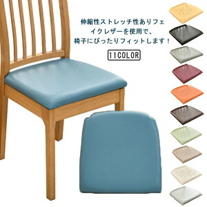 2_Zbg ֎qJo[  h CXJo[ _CjO`FAJo[ `FA[Jo[ ʃJo[ Xgb` 11F _CjO֎qJo[  tBbgJo[ ʂ̂ LYh~ h