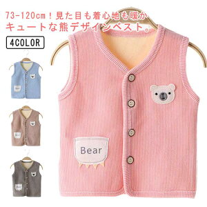N LbY xXg q qǂ W j̎q ̎q AE^[ HD gbvX VlbN ۈ牀 wZ JWA 킢 F OJ [EFA 73 80 90 100 110 120