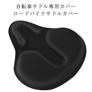 ]ԃNbVJo[ X|[cTCNp ChKɃT|[gNbVThJo[ ] Th ThJo[ NbV [hoCN NXoCN K ᔽ ܏