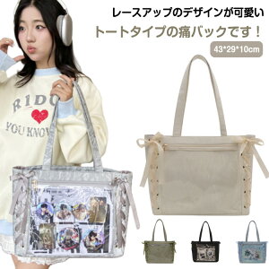 [XAbvɃobOSTCY Ƀo fB[X ɃobN A4 fRobO  fRo g[gobO e v obO obO ƃobO ҂ݏグ g[g Jo e  