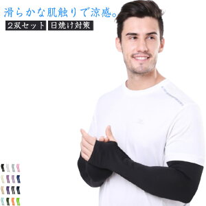 2oZbg A[Jo[ ėp Y fB[X O Ă΍ n uvJbg  Ă^] Ăh~  ̍b b ̘r ₦΍ w Ȃ Ȃ