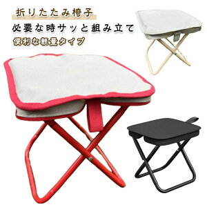 ܂肽݈֎q AEghA`FA ^ RpNg y ֗ [܈̎ ω׏d100kg ȈՐ܂肽݈֎q @\ [oXPbg tbgXg Xc[ ܂肽 CX Ԍ v 