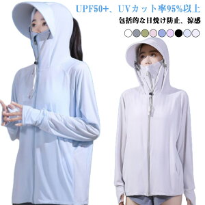 UV p[J[ ⊴ fB[X UVJbg  bVK[h O\Ȃ Ռ UVp[J[ UPF50+ bV ʋC w O ToCU[ Ăh~  傫TCY gbvX z