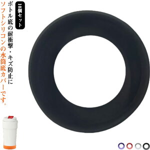 10Zbg Jo[ یJo[ Lbv {g @r ^u[ gу}O VR fM h~ ~ 7.5cm