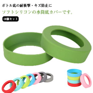 10Zbg Jo[ یJo[ Lbv {g @r ^u[ gу}O VR fM h~ ~ 7.5cm