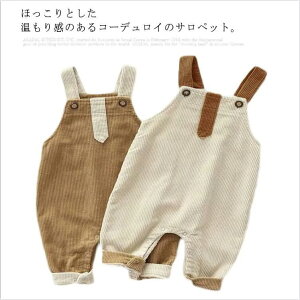 Tybg xr[ I[o[I[ q LbY j̎q ̎q R[fCpc Y{ Opc     JWA Vv ҃Xibv ʉ