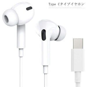 USB Type C Cz LCz Ji^ y CtH wbhz Type C }CNt mCYLZO XeICz 9DTEh HiFi