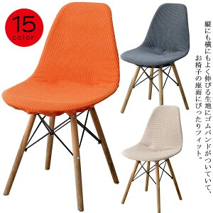  `FAJo[ C[Y`FA Jo[ ֎qJo[ _CjO`FA[Jo[ w ʃJo[ CXJo[ C[Y `FA[ Jo[  Xgb` Lkf ֎q