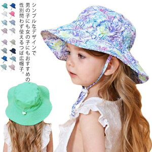  nbg ̎q j̎q UVJbg Ăh~ ΍L Xq ڂ AEghA R ΂Ȃ ǂp qp Xq TCY߉\ Xq O΍ ܂ n ܂Xq ʊw 