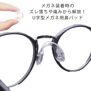 Kl @pbh VR Klp@pbh U^ @  NA Yh~ @pbh ߂ ዾ m[Ypbh lp qp \tg ɂݖh~ KlՑ΍ 􂢉\ Kl藎