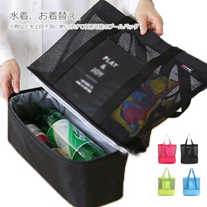 v[obO v[obN l LbY r[`obO rj[obO jobO bV NA e y ܂ AEghA X|[c v[ j XC~O Lv ւ ^I