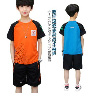 ZbgAbv q W[W z LbY    ǂ WjA ؍q ㉺Zbg Y{ j̎q JWA pc  TVc Vbgpc ][g X|[c 