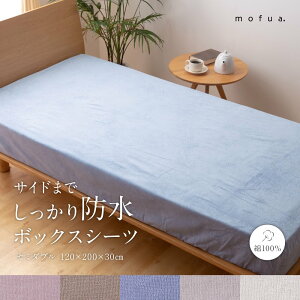 赤ちゃん ベッド 布団の人気商品 通販 価格比較 価格 Com 赤ちゃん ベッド 布団の人気商品 通販 価格比較 価格 Com