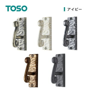 ふさかけの通販 価格比較 価格 Com