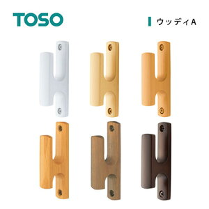 房掛けの人気商品 通販 価格比較 価格 Com 房掛けの人気商品 通販 価格比較 価格 Com