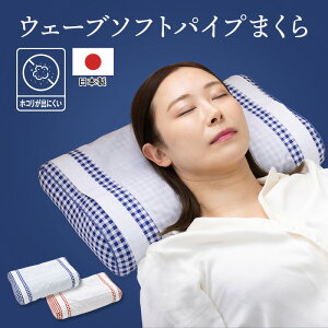 |Cg2{ }\ yzg` 26 × 43 cm \tg pCv@ }N 񂱂 ܂ zRoɂ 􂦂 EHbVu nEX_Eg { A~s