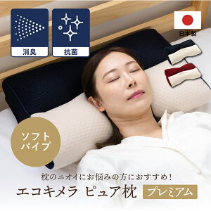 |Cg2{ }\ yz 36 × 53 cm  }N 񂱂 ܂ L hL R zRoɂ nEX_Eg GRL 􂦂 pCv EHbVu { 