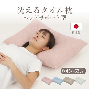 yzA~s[ ^I ܂ }N  ^I ^I܂ ^In 100 pCn Y { 񂱂 Xg[glbN 􂦂