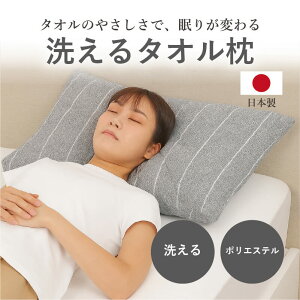 ��1200�~OFF�N�[�|���I�労�ӍՁ��y���������z�A���~���s���[ �􂦂� �^�I���� �܂��� �}�N�� ���� �^�I�� �^�I���܂��� �^�I���n �p�C���n ���Y ���{��