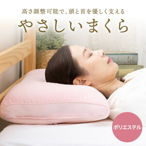 yz₳܂  43 × 63 cm  }N 񂱂 ܂ zRoɂ nEX_Eg 􂦂 EHbVu A~s[ Ki