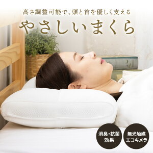 yz 43 × 63 cm p  }N 񂱂 ܂ L hL R zRoɂ 􂦂 EHbVu nEX_Eg A~s[ Ki 36×53cm