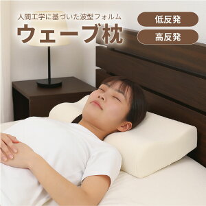 yzA~s[  ᔽ  񂪒ɂȂȂ ܂ тh~    RɑI s[ Q Q pillow pJo[t Jo[