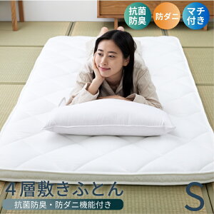 yzA~s[ Ɍ 4w ~zc  ~ӂƂ 4w ~ӂƂ zc ~zc }bgX VO zc ݂̂~zc ݂̂}bgX RۖhL h_j @~