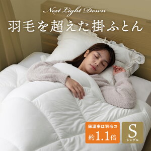 y1~OFFN[|IzNEXT LIGTH DOWN |zc VOTCY y y g    AM[΍ zRoɂ [vt RۖhL @OK 􂦂 y