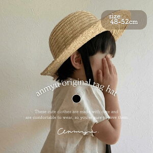 qǂ Xq ؍ UVJbg ΍L 悯 Ԃ xr[ LbY ̎q j̎q  nbg  킢 y ʋCQ s W[  C  sNjbN v[g 