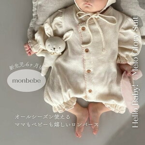 V މ@ Ԃ t  H ~ I[V[Y n 50 60 xr[ j̎q ̎q jZbNX Ȃ oYj Mtg v[g Rbg100 j[{[ OJ ؍q Melo Glory