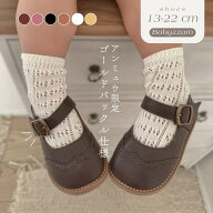 ベビーシューズ 子供靴 フラットシューズ 女の子 おしゃれ フォーマル キッズ 韓国 ブラウン 子ども 靴 …