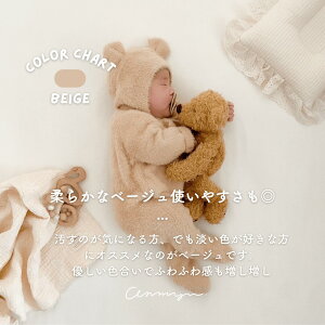 p[X  2_Zbg xr[ v[g Mtg oYj Lk  VM[jbg p[X ̎q j̎q jZbNX ؍q COq H ~ NR[f h oq