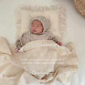 新生児 ベビー枕 絶壁防止 ブランケット おくるみ 赤ちゃん ギフト まくら コットン100％ cotton ピロー 枕 絶壁矯正 ベビー 寝かしつけ 頭の形 矯正 出産お祝いギフト 赤ちゃん誕生祝い プレゼント 男の子 女の子 出産準備セット 赤ちゃん枕 絶壁 枕子供用 韓国 おしゃれ
