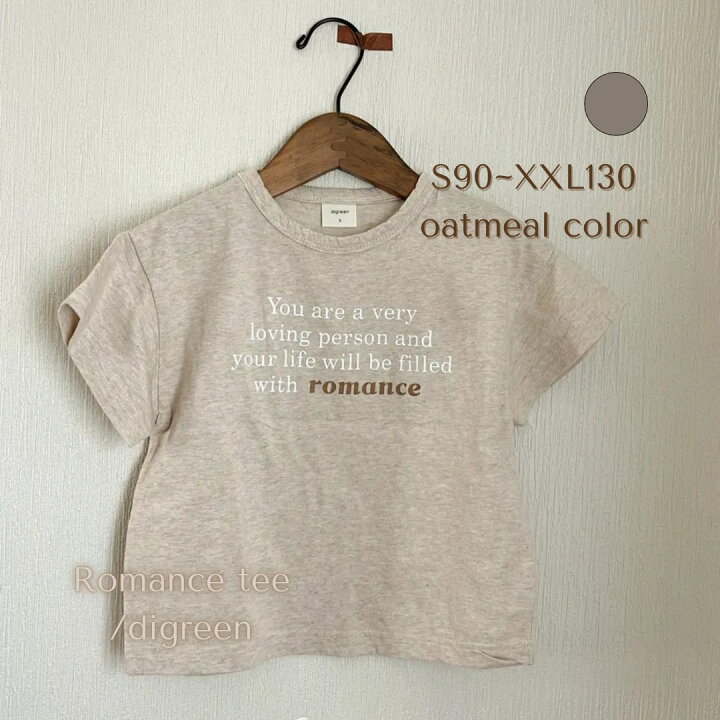 GReeeeN スタッフTシャツ 編め まおこ様専用 11着