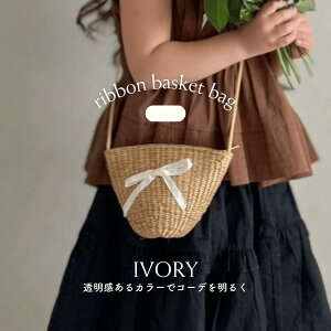 LbY V_[obO ̎q ~ LbYJo o obO {obN   v[g LbYobO ΂߂ ۈ牀 ct oqR[f q LbYV_[ob