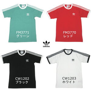 アディダス Adidas Tシャツ メンズtシャツ カットソー 通販 人気ランキング 価格 Com