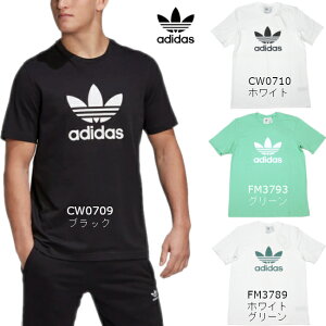 アディダス Adidas メンズtシャツ カットソー 通販 人気ランキング 価格 Com