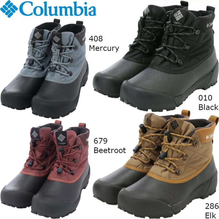 楽天市場】コロンビア COLUMBIA ブーツ メンズ チャケイピア チャッカ  