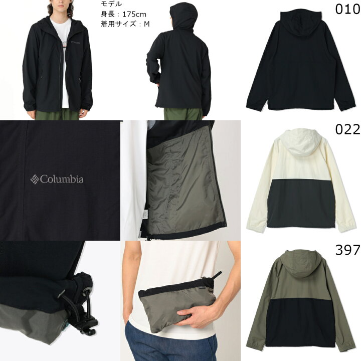 楽天市場】コロンビア アウター ジャケット メンズ COLUMBIA 