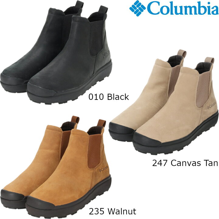 楽天市場】コロンビア スノーブーツ レディース メンズ COLUMBIA  